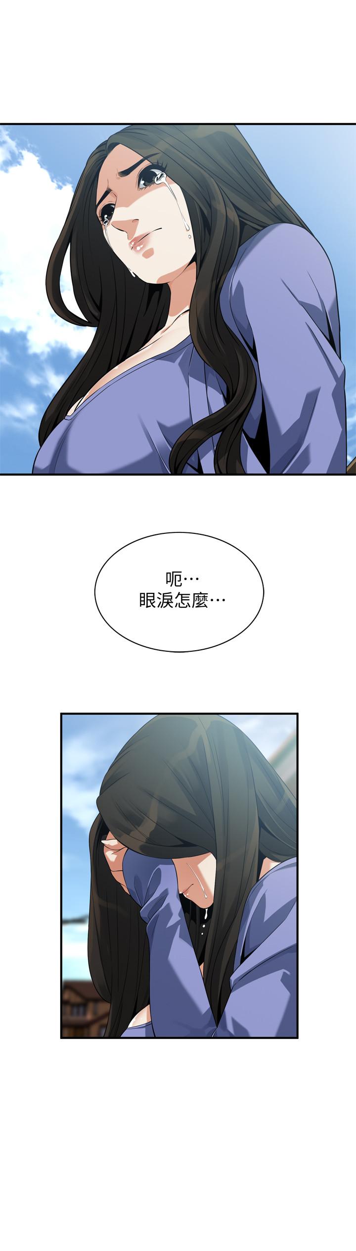 偷窥(全集无删减)第216话(第3季)-拿到2亿赡养费