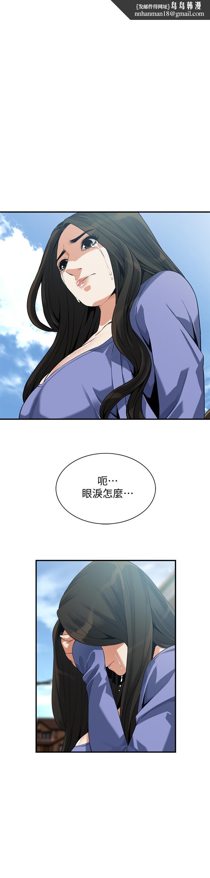 偷窥(全集无删减)第217话(第3季)-他们最后的故事