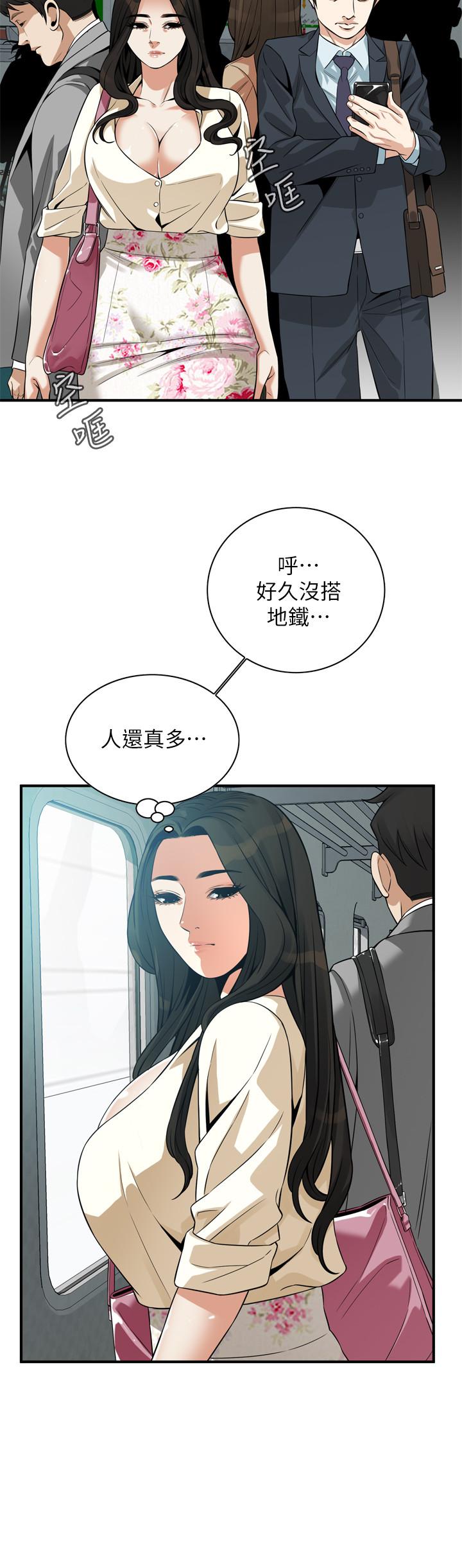 偷窥(全集无删减)第217话(第3季)-他们最后的故事