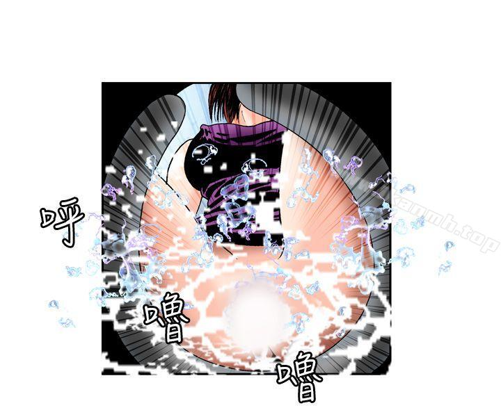 疗育女孩(完结)第3话