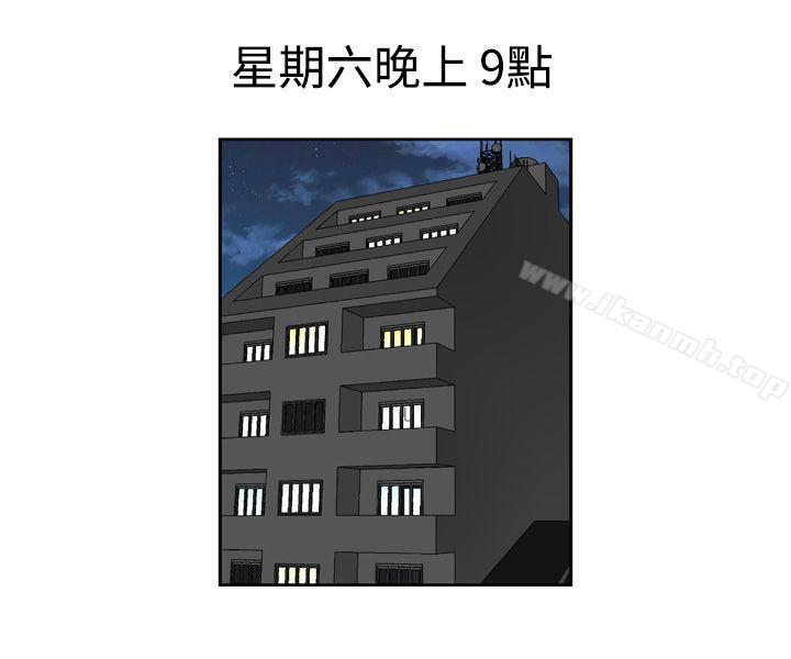 疗育女孩(完结)第4话