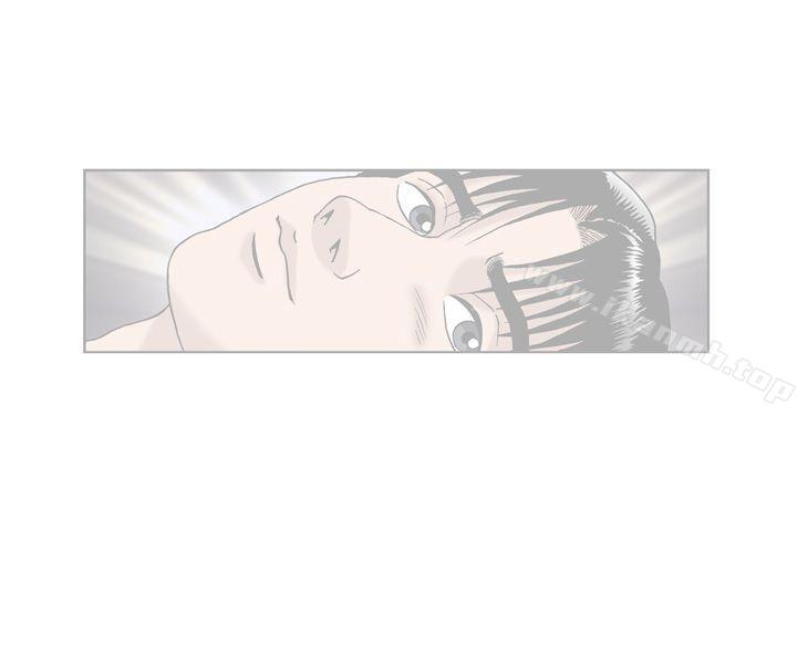 疗育女孩(完结)第7话