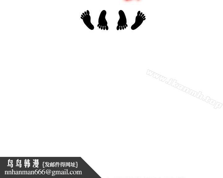 疗育女孩(完结)第11话