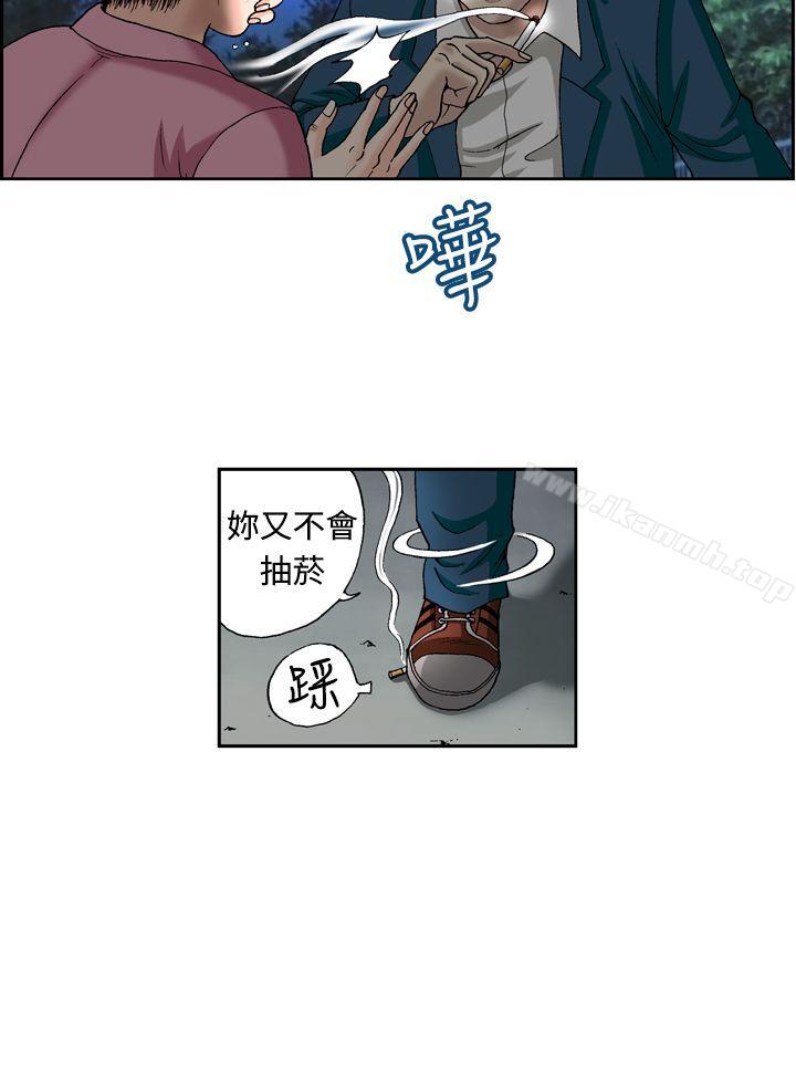 疗育女孩(完结)第12话