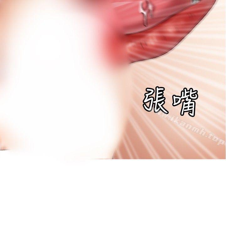 疗育女孩(完结)第22话