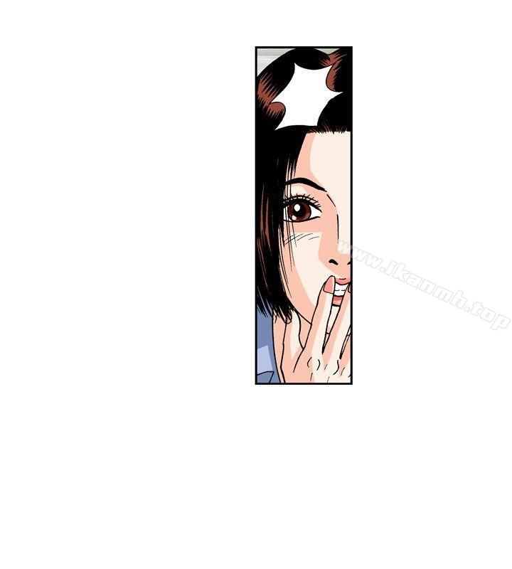 疗育女孩(完结)第35话