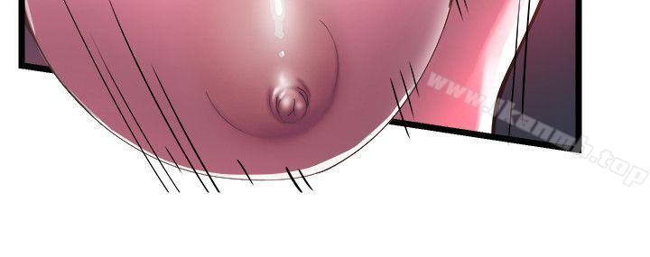校园LIVE秀第1话-没礼貌的新生女神