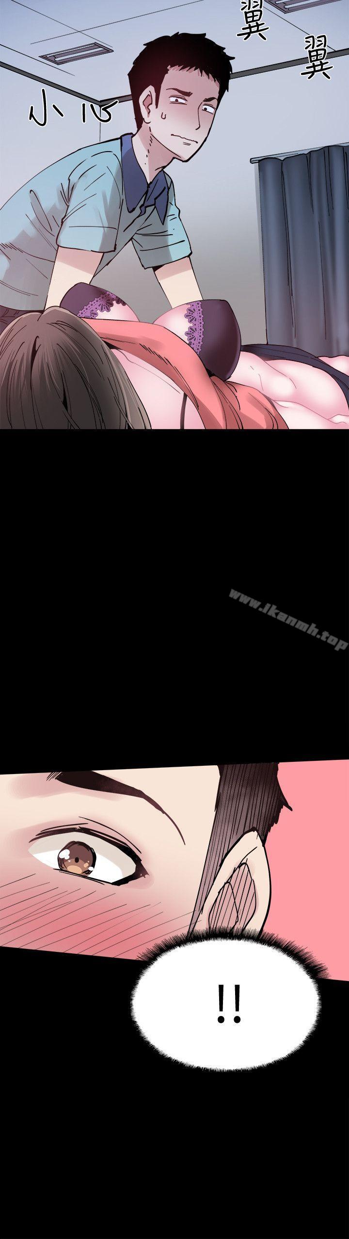 校园LIVE秀第3话-淫乱的宿营之夜