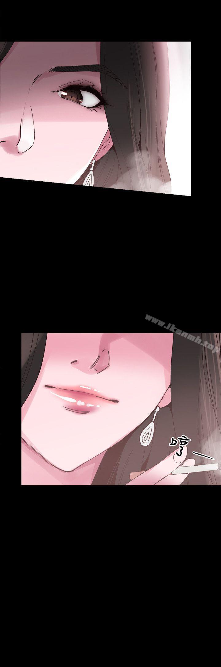 校园LIVE秀第5话-被当成变态的政凯