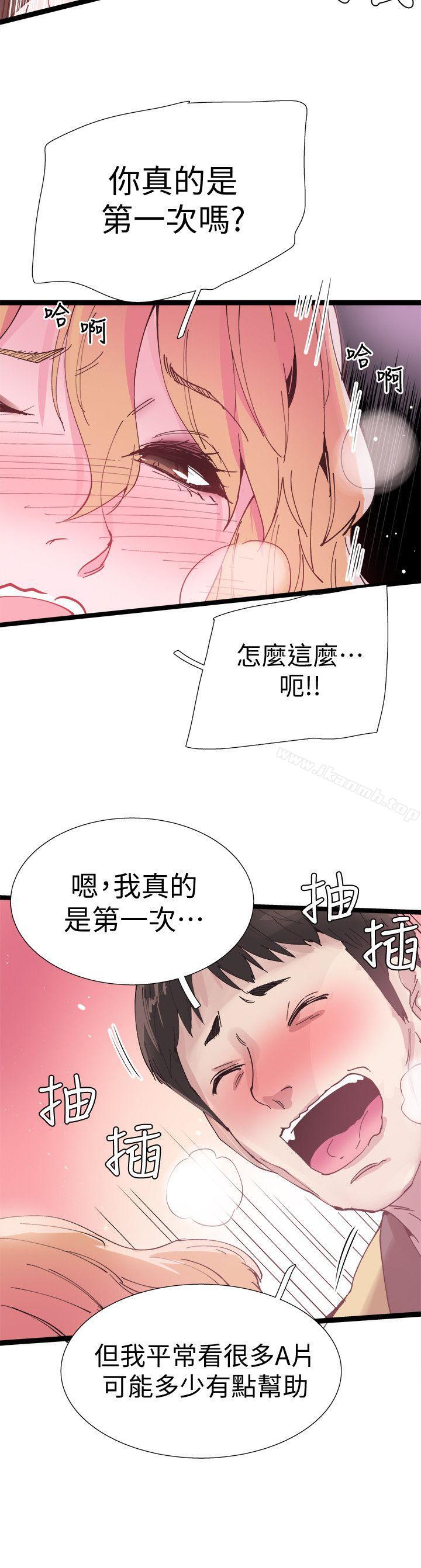 校园LIVE秀第7话-你真的是第一次吗?