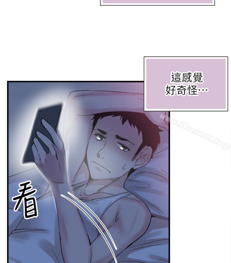 校园LIVE秀第17话-学姐,妳不用摸就湿了