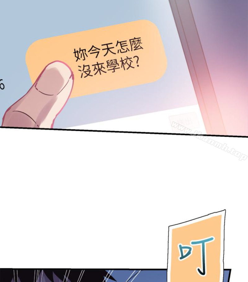 校园LIVE秀第17话-学姐,妳不用摸就湿了