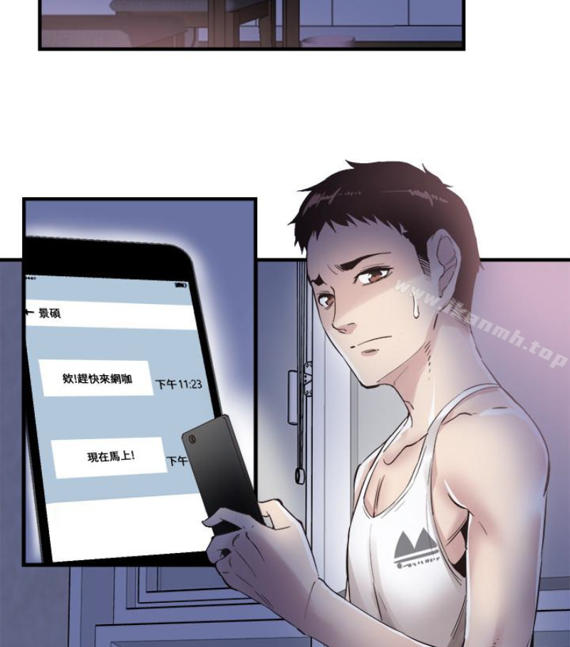 校园LIVE秀第17话-学姐,妳不用摸就湿了