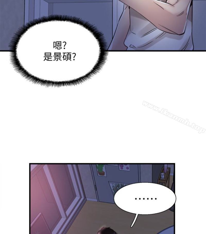 校园LIVE秀第17话-学姐,妳不用摸就湿了