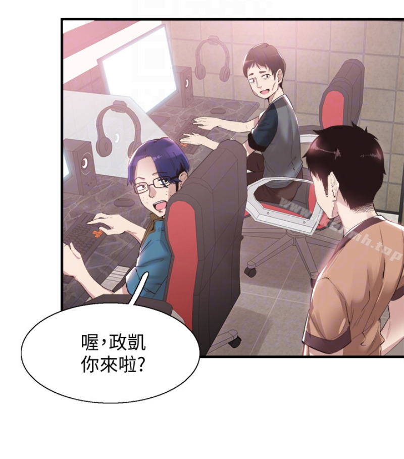 校园LIVE秀第17话-学姐,妳不用摸就湿了