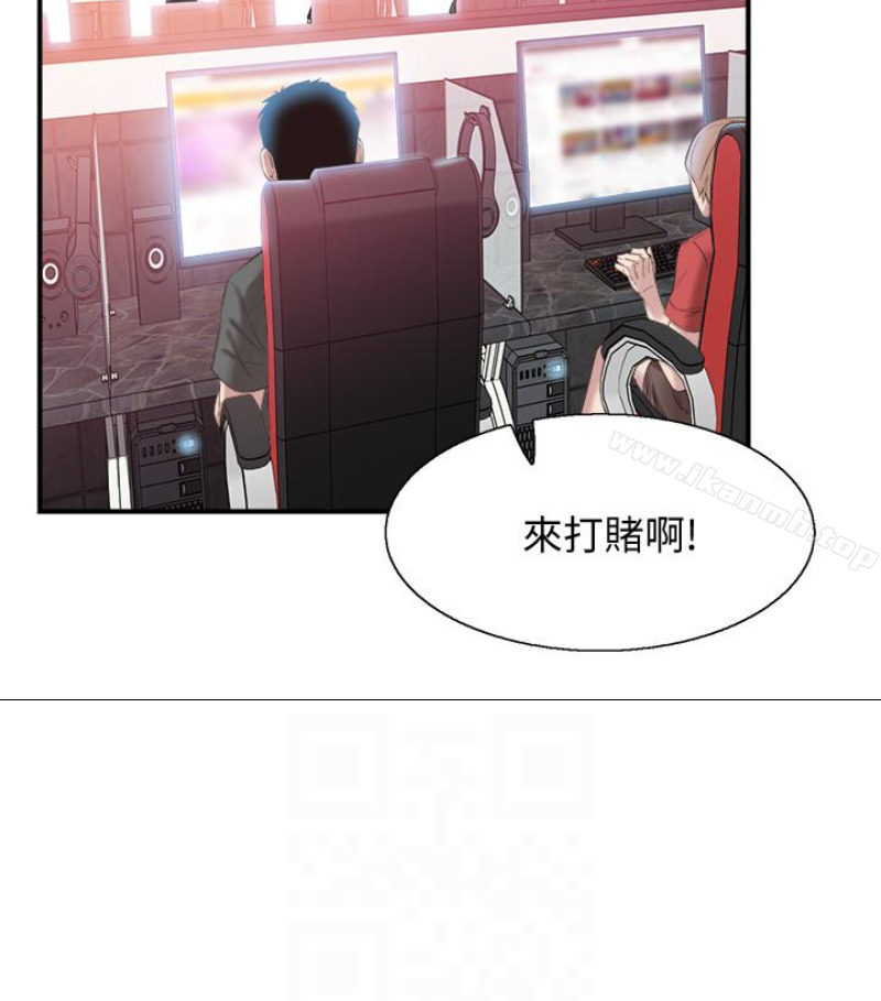 校园LIVE秀第17话-学姐,妳不用摸就湿了
