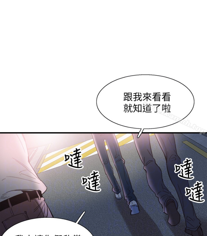 校园LIVE秀第17话-学姐,妳不用摸就湿了