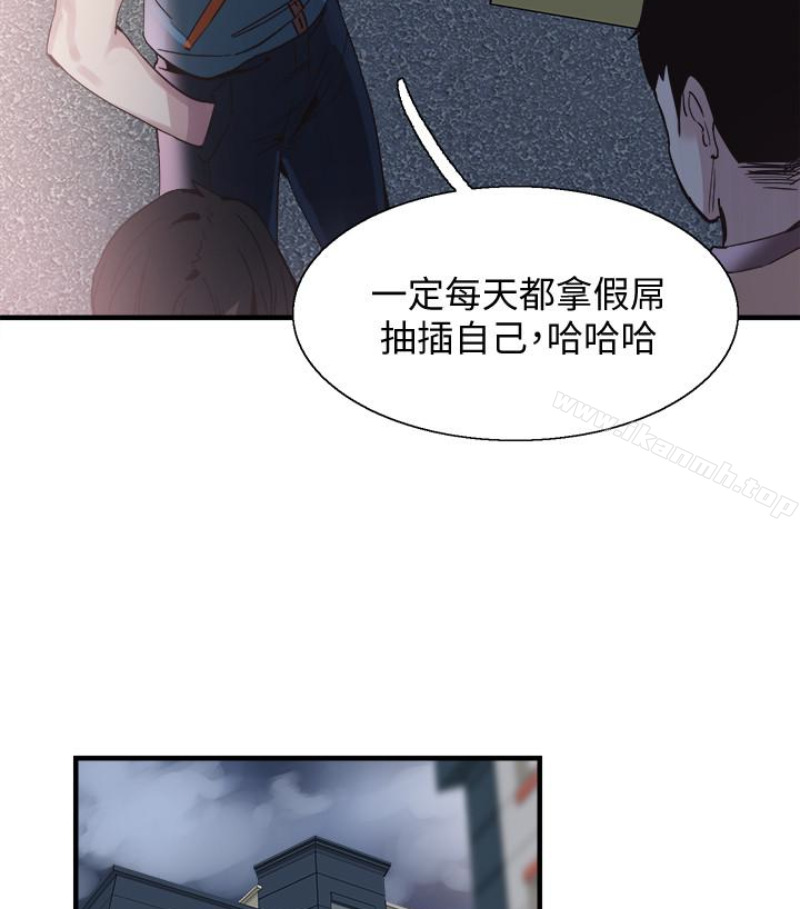 校园LIVE秀第17话-学姐,妳不用摸就湿了