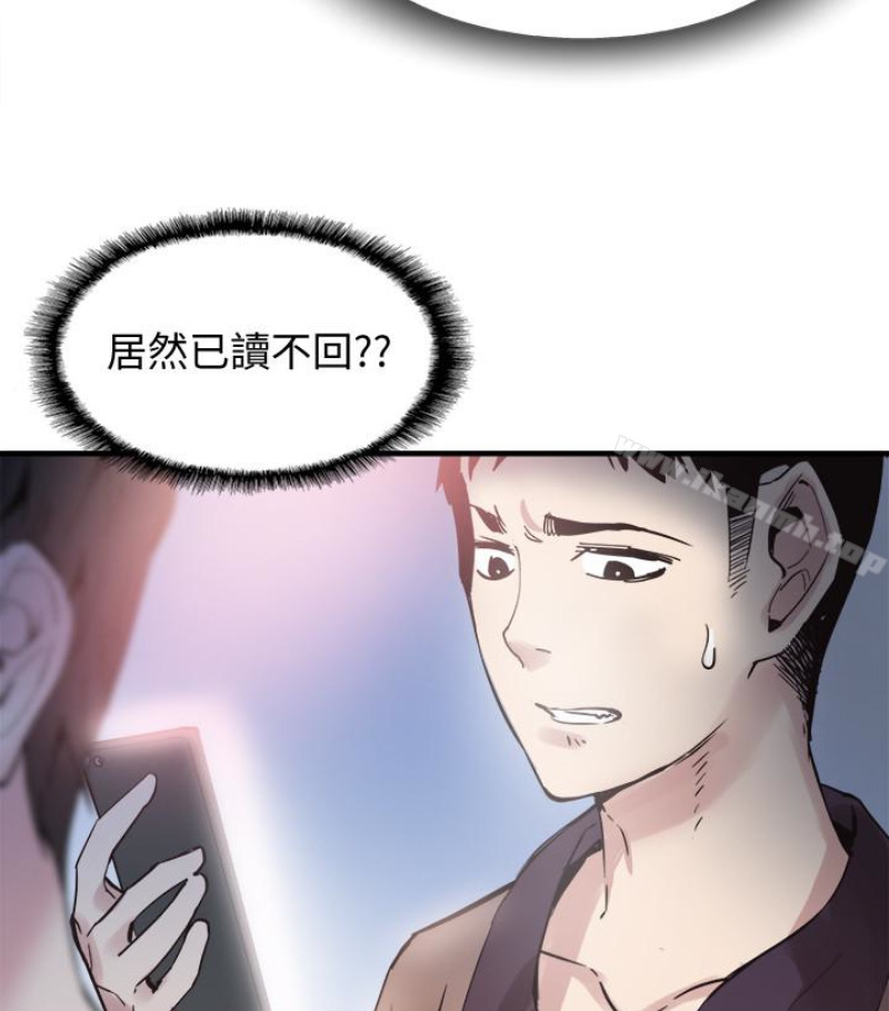 校园LIVE秀第17话-学姐,妳不用摸就湿了