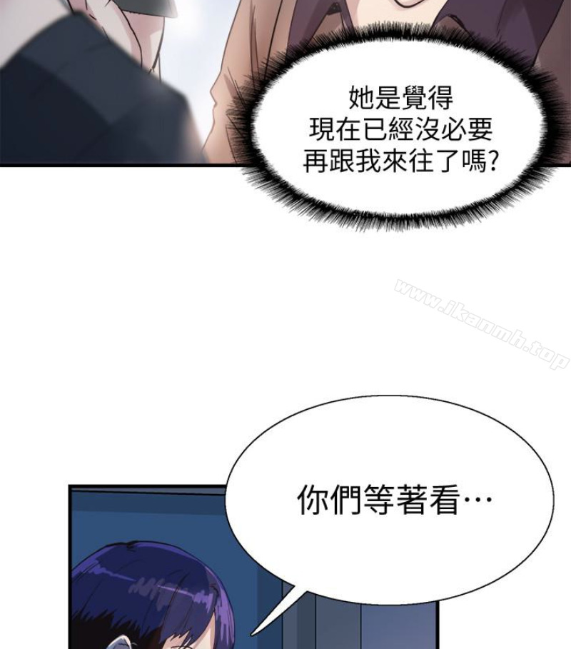 校园LIVE秀第17话-学姐,妳不用摸就湿了