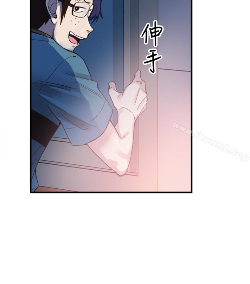 校园LIVE秀第17话-学姐,妳不用摸就湿了