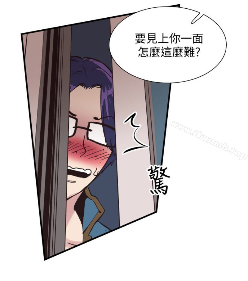 校园LIVE秀第17话-学姐,妳不用摸就湿了