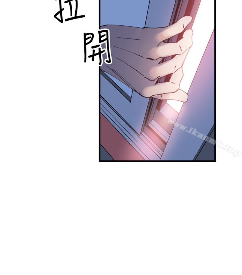 校园LIVE秀第17话-学姐,妳不用摸就湿了
