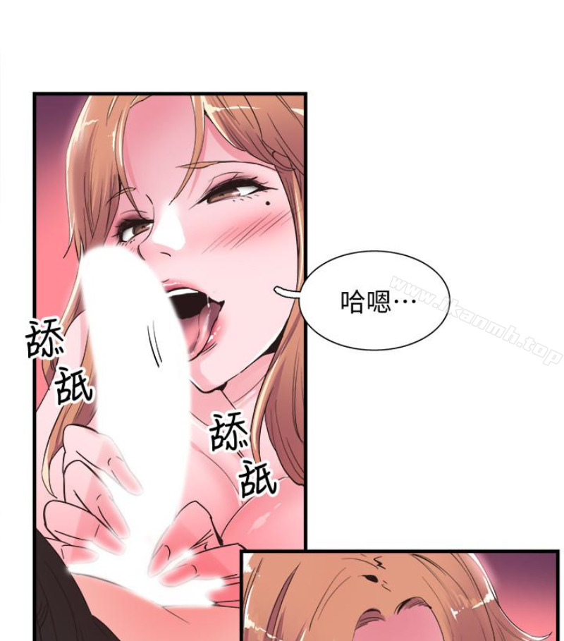 校园LIVE秀第17话-学姐,妳不用摸就湿了