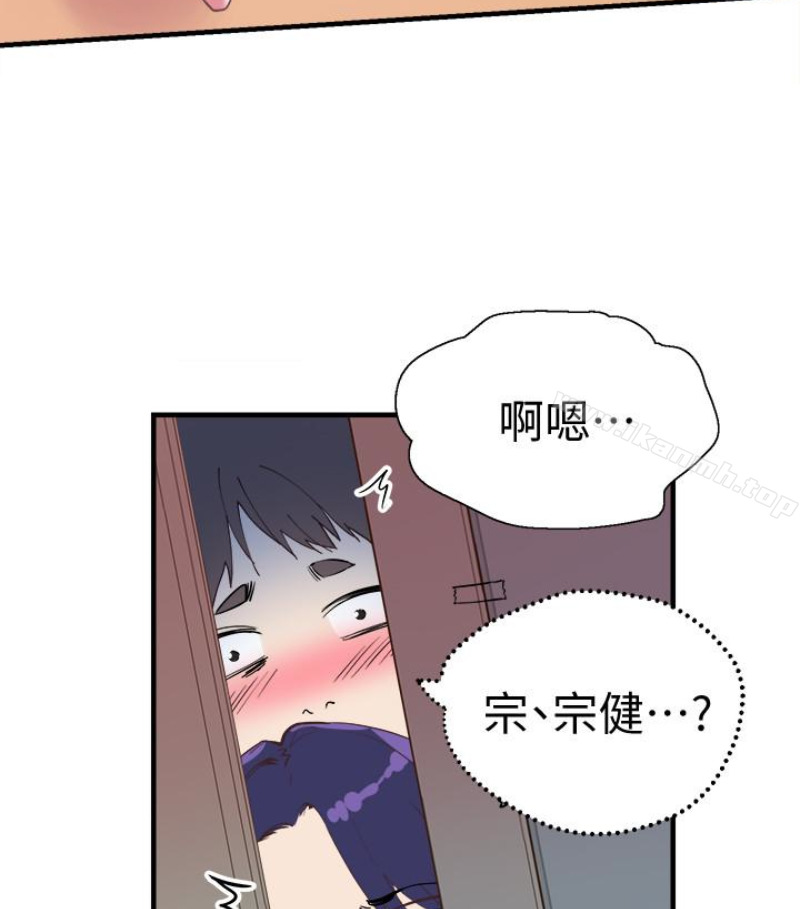 校园LIVE秀第17话-学姐,妳不用摸就湿了
