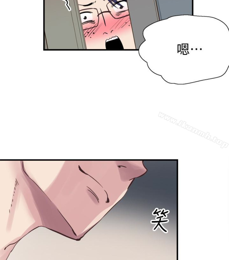 校园LIVE秀第17话-学姐,妳不用摸就湿了
