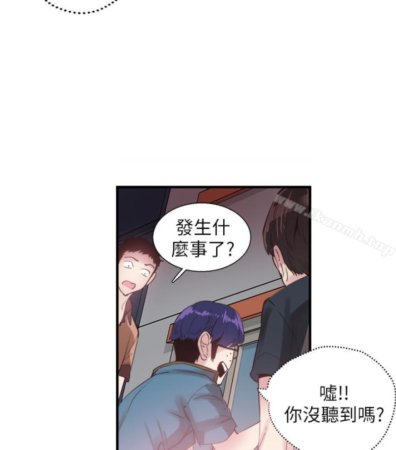 校园LIVE秀第17话-学姐,妳不用摸就湿了