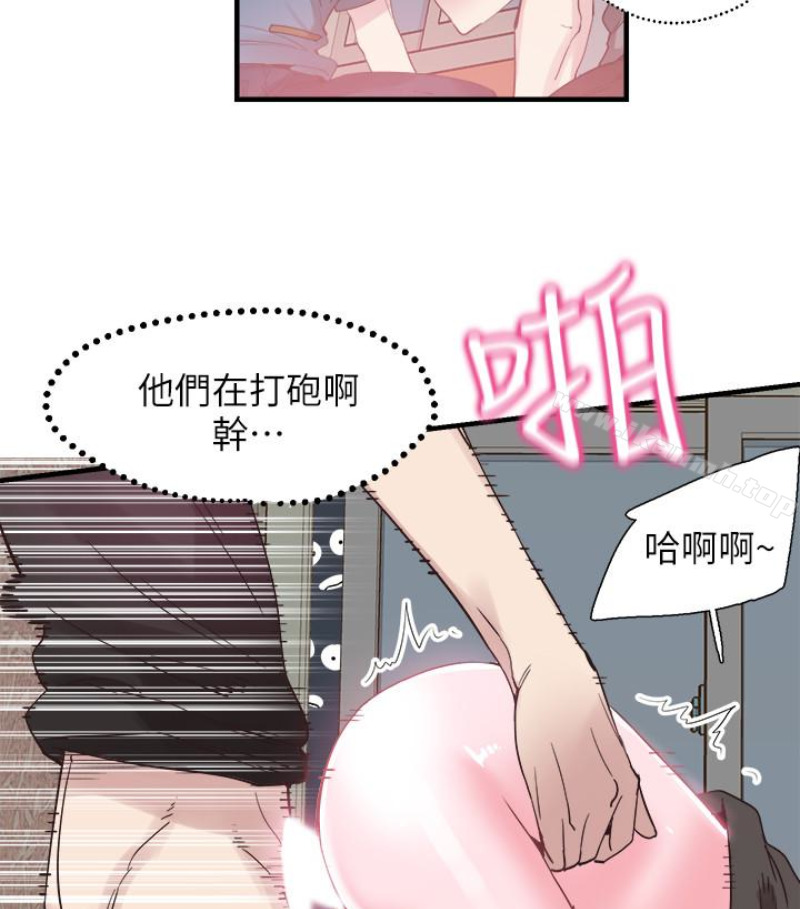 校园LIVE秀第17话-学姐,妳不用摸就湿了