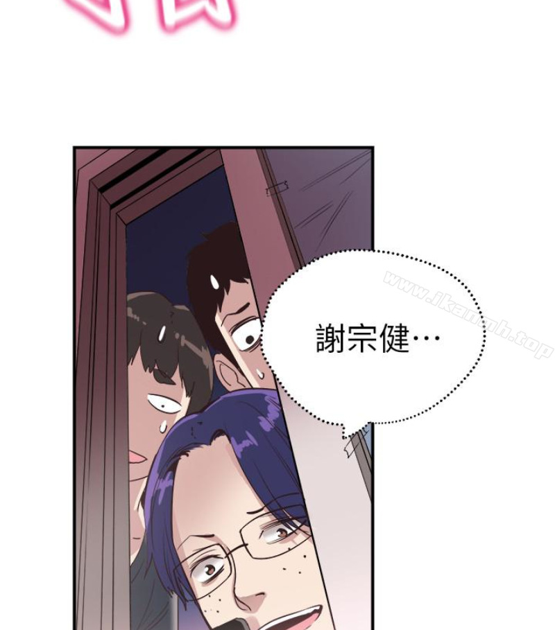 校园LIVE秀第17话-学姐,妳不用摸就湿了