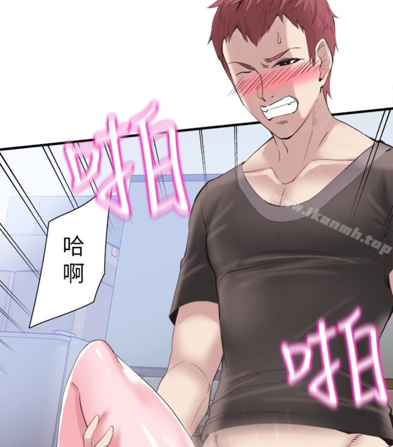 校园LIVE秀第17话-学姐,妳不用摸就湿了