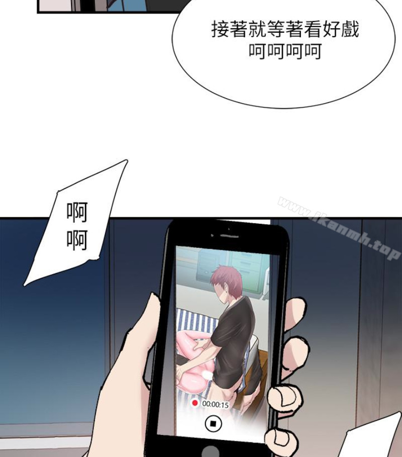 校园LIVE秀第17话-学姐,妳不用摸就湿了