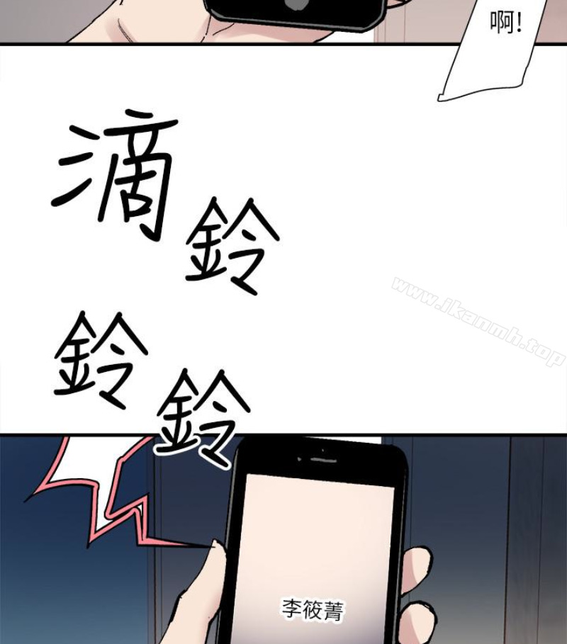 校园LIVE秀第17话-学姐,妳不用摸就湿了