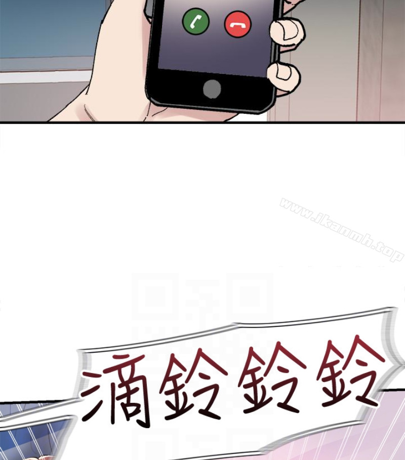 校园LIVE秀第17话-学姐,妳不用摸就湿了