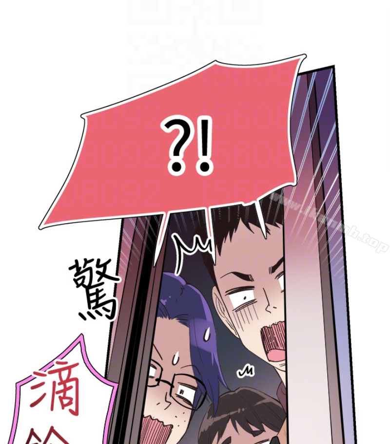 校园LIVE秀第17话-学姐,妳不用摸就湿了