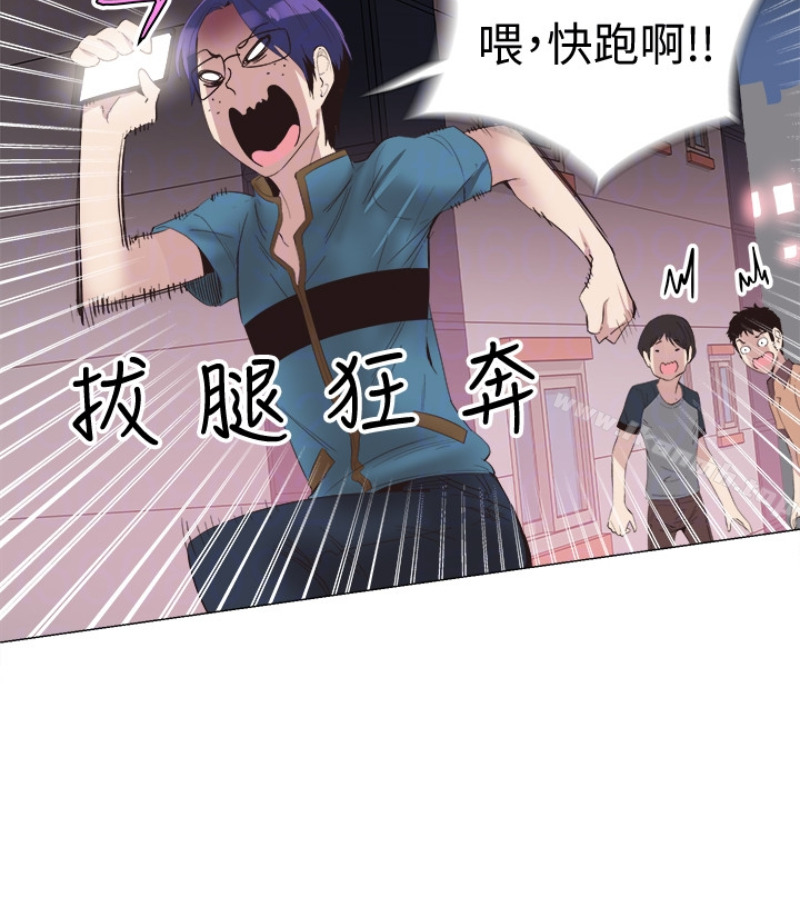 校园LIVE秀第17话-学姐,妳不用摸就湿了