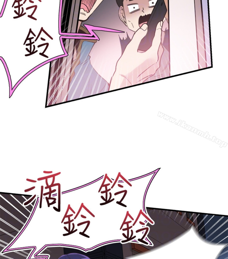 校园LIVE秀第17话-学姐,妳不用摸就湿了