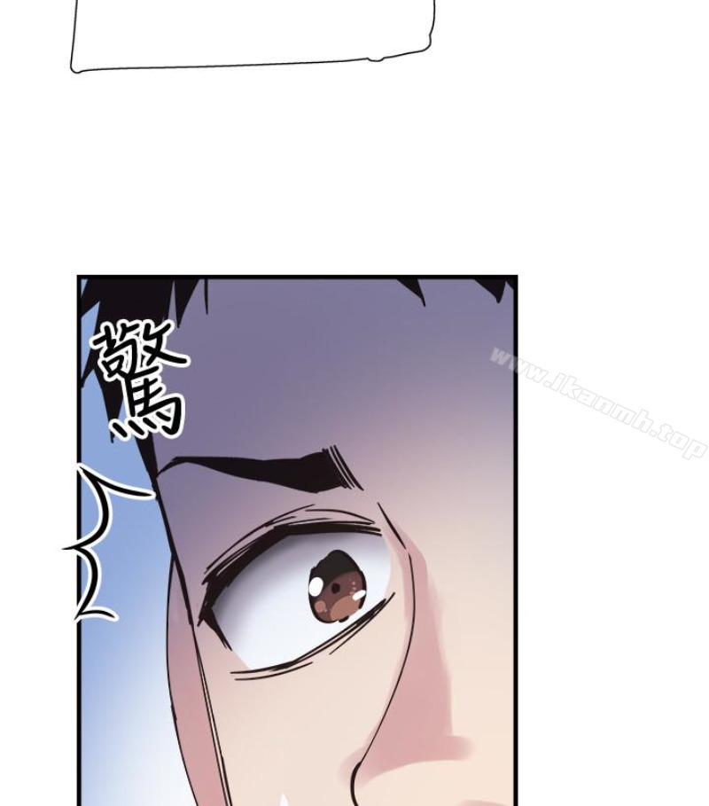 校园LIVE秀第17话-学姐,妳不用摸就湿了