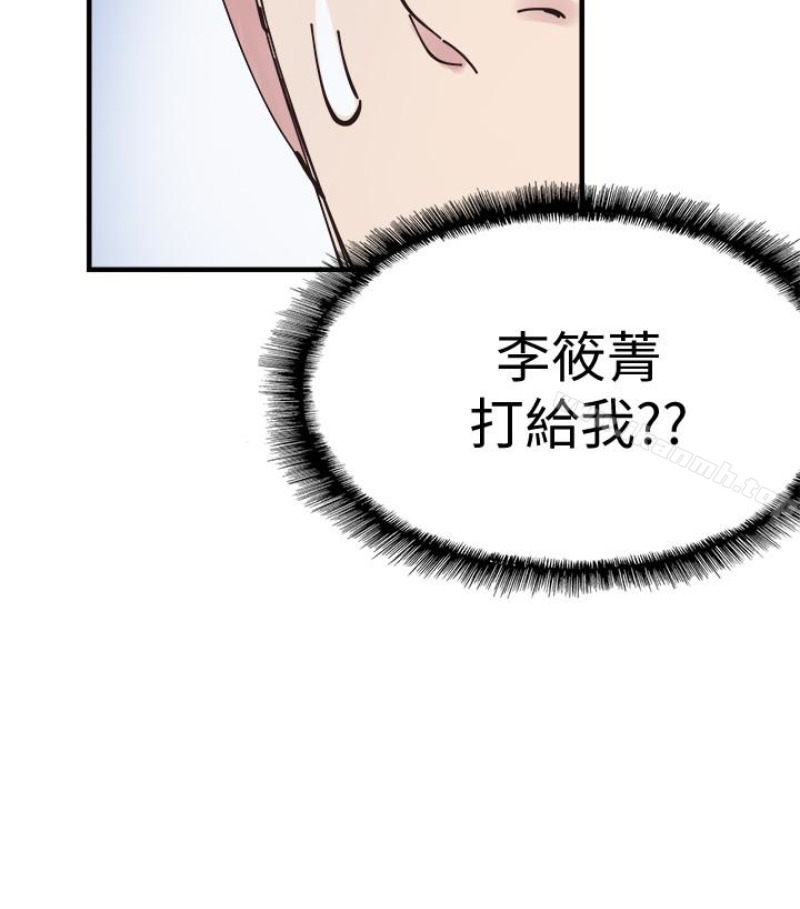校园LIVE秀第17话-学姐,妳不用摸就湿了