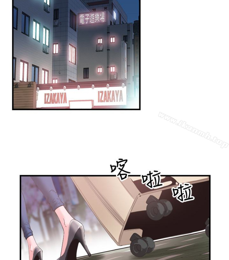 校园LIVE秀第17话-学姐,妳不用摸就湿了