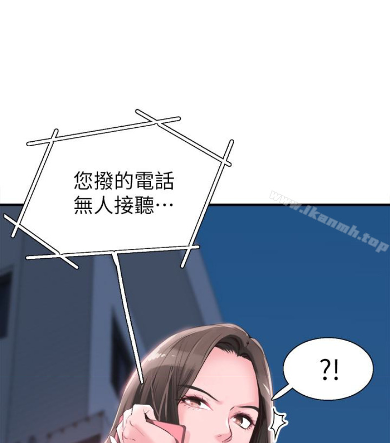 校园LIVE秀第17话-学姐,妳不用摸就湿了