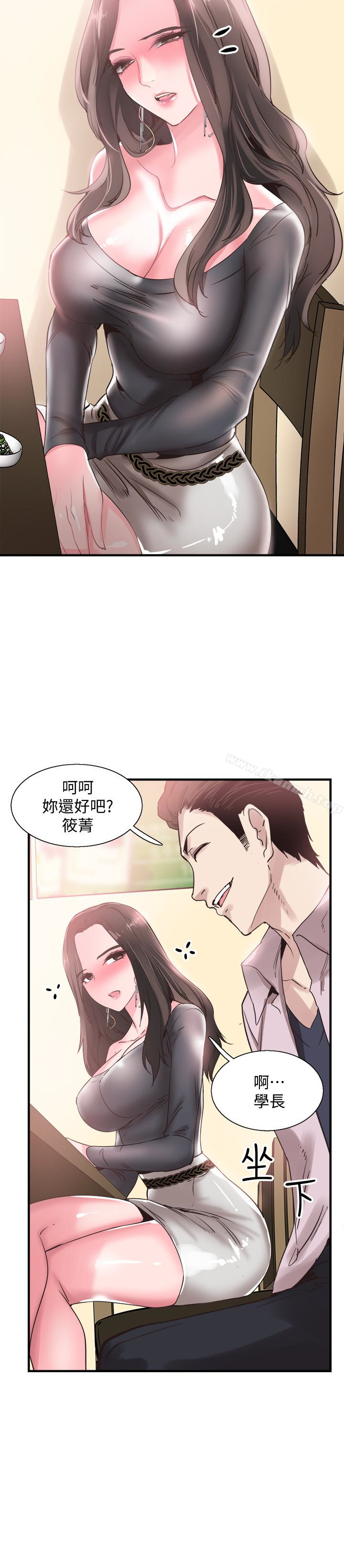 校园LIVE秀第19话-喝醉的筱菁有危险了