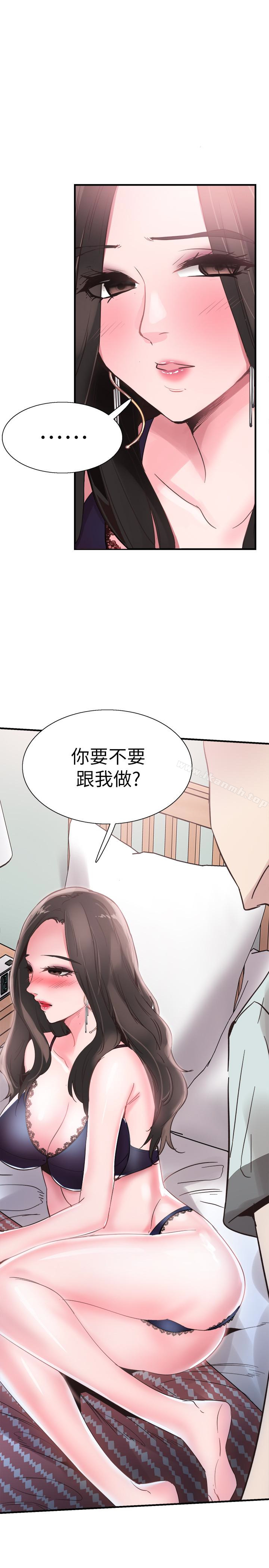 校园LIVE秀第22话-今天就尽情开干吧!