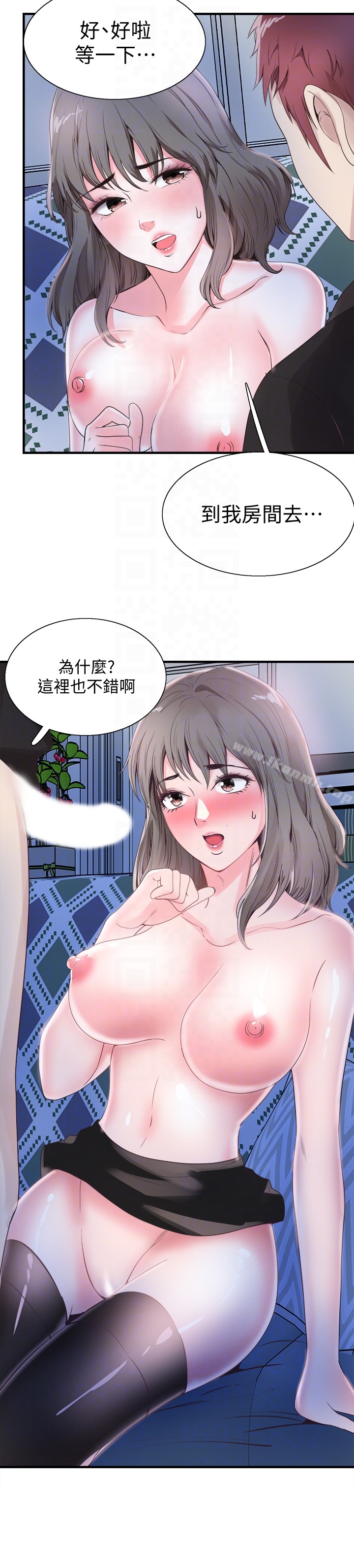 校园LIVE秀第22话-今天就尽情开干吧!