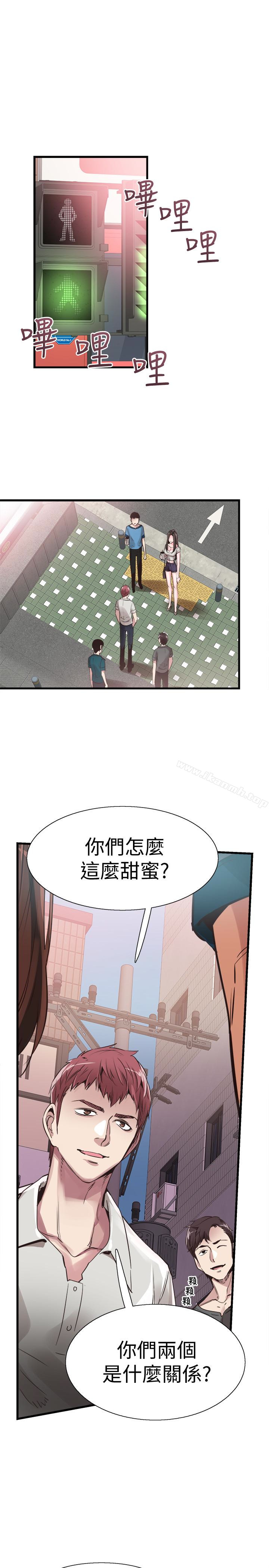 校园LIVE秀第28话-都上了床却还是很冷淡的她