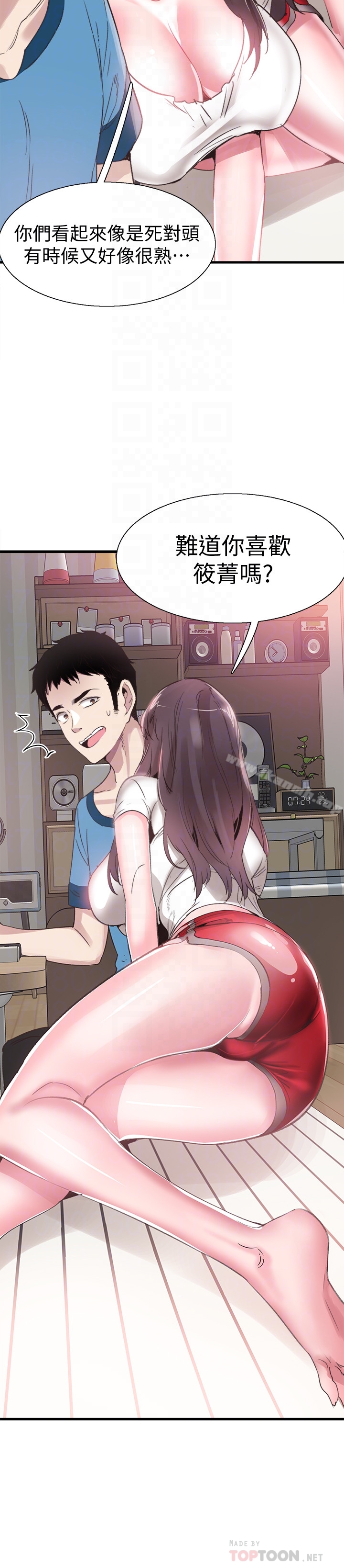 校园LIVE秀第29话-佳颖喝醉后跟我告白了?!