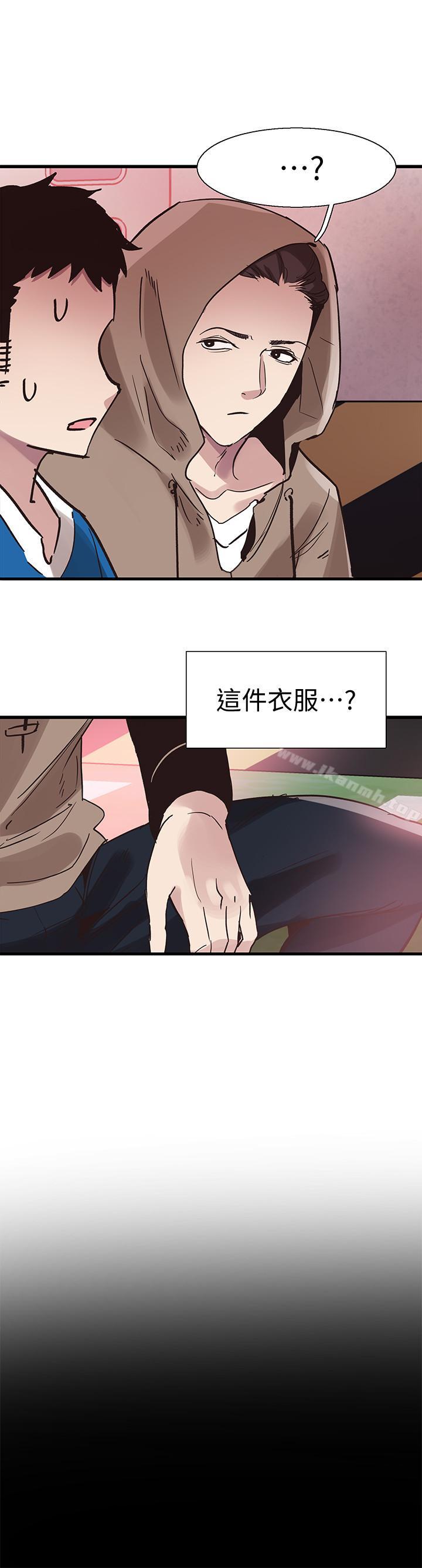 校园LIVE秀第38话-抛开阶级身份来单挑